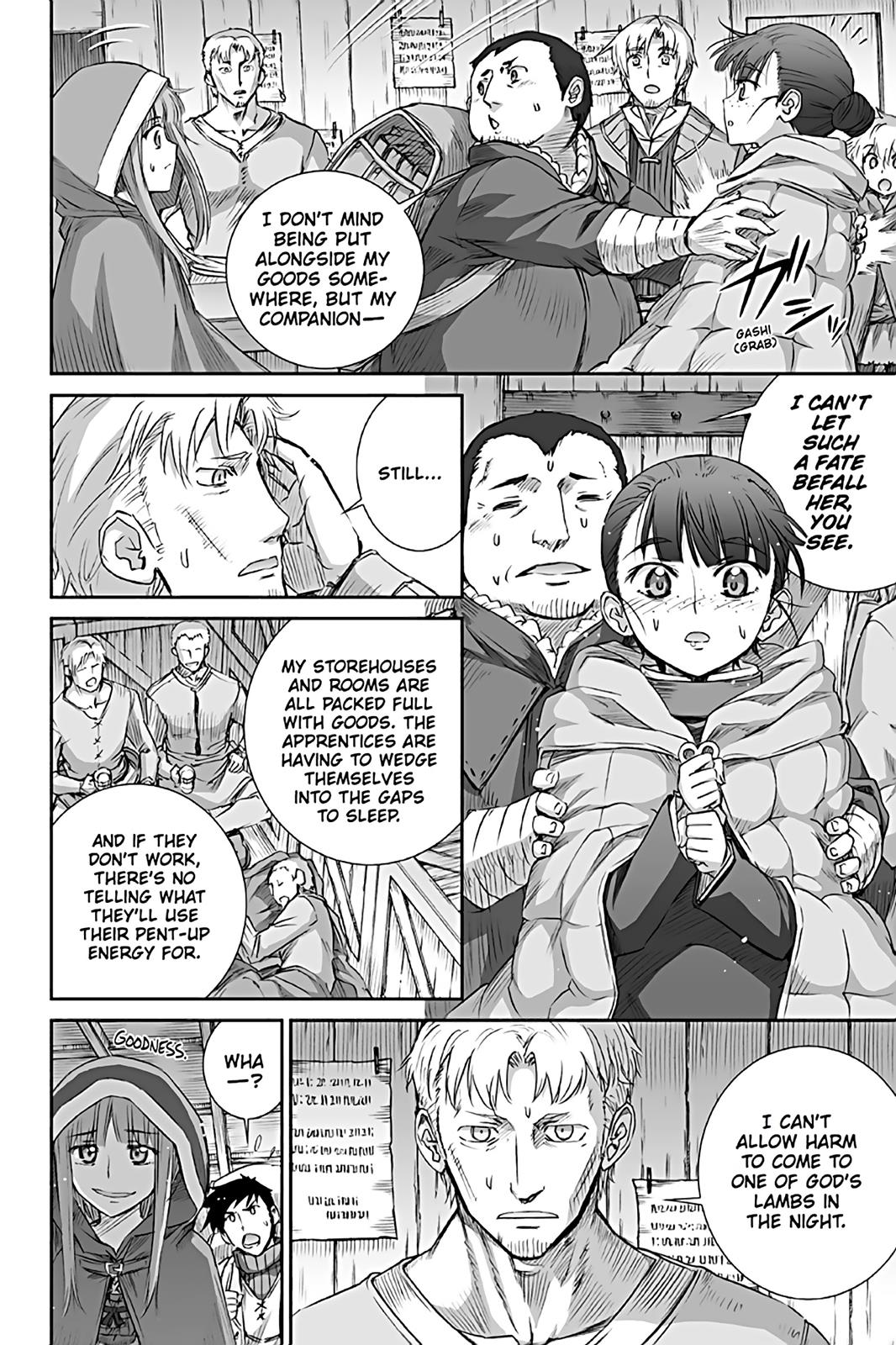 Read Ookami to Koushinryou Manga Online