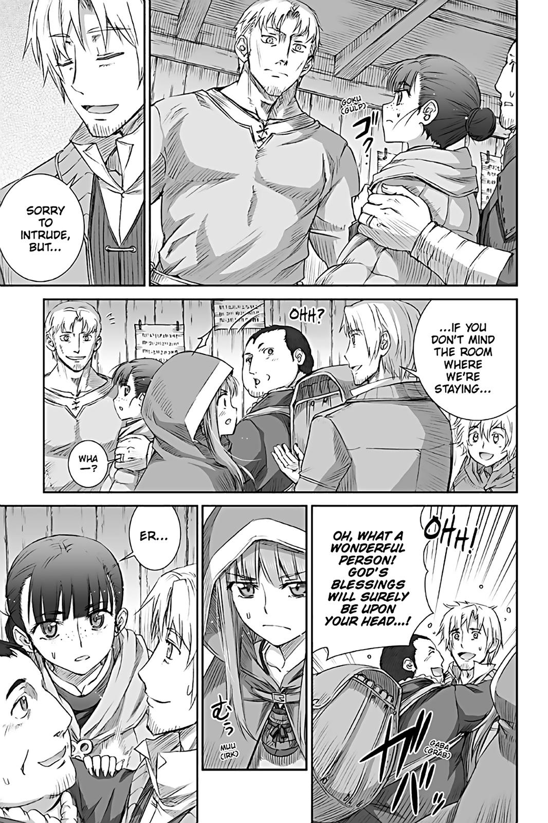 Read Ookami to Koushinryou Manga Online