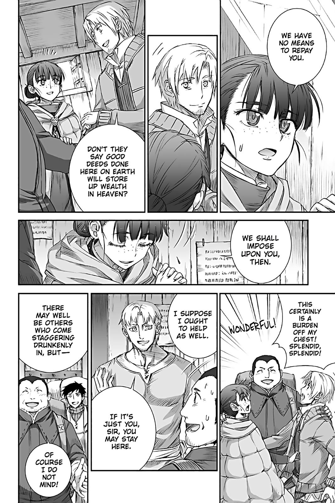 Read Ookami to Koushinryou Manga Online