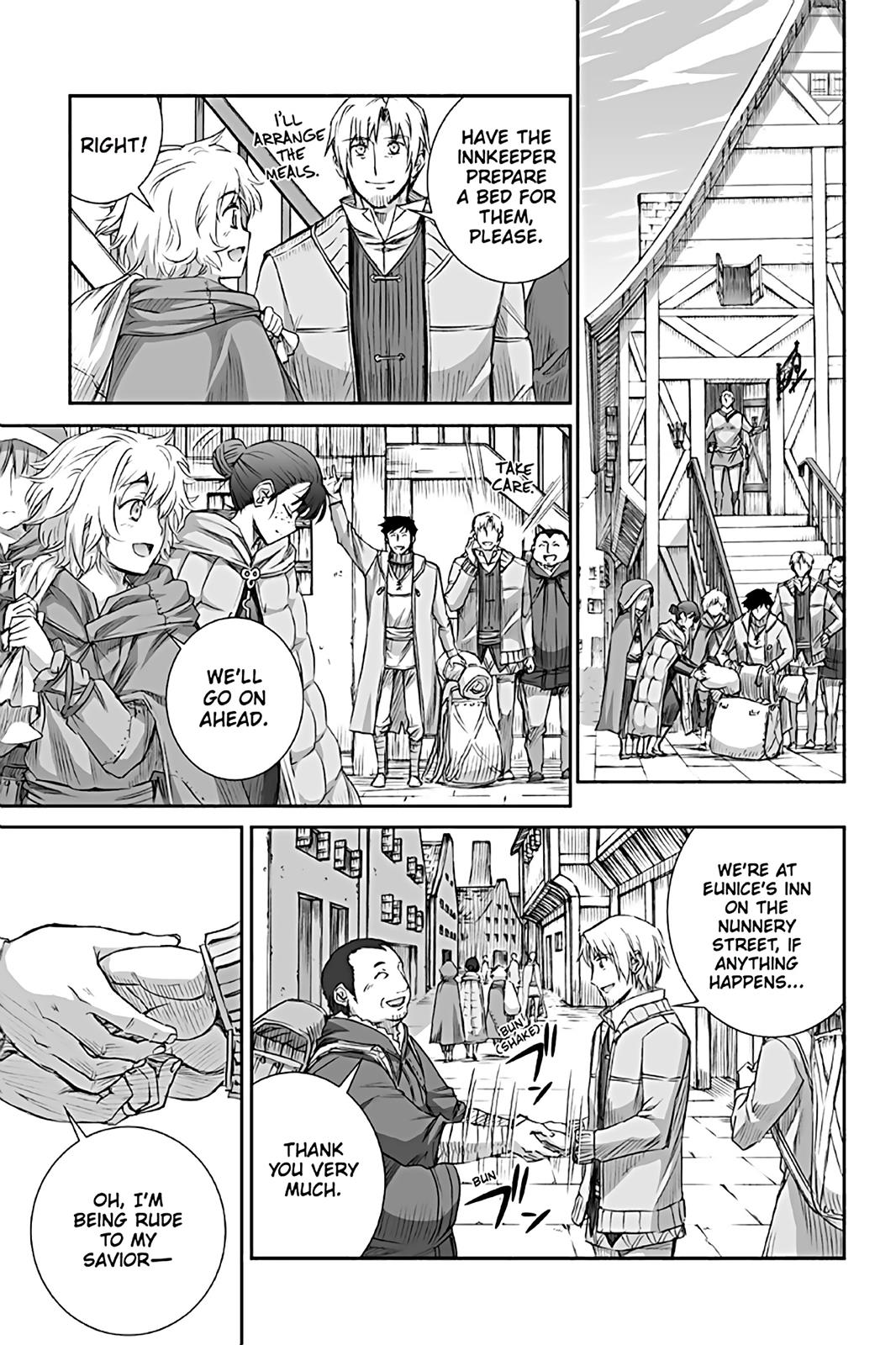 Read Ookami to Koushinryou Manga Online