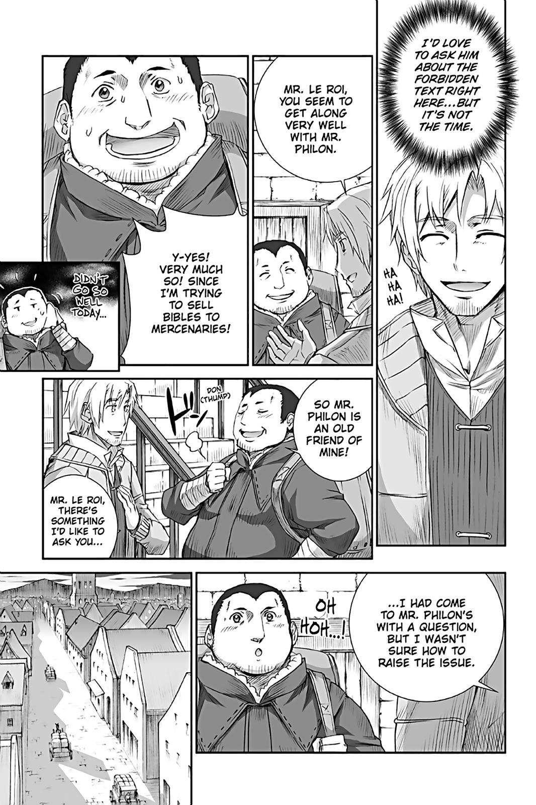 Read Ookami to Koushinryou Manga Online