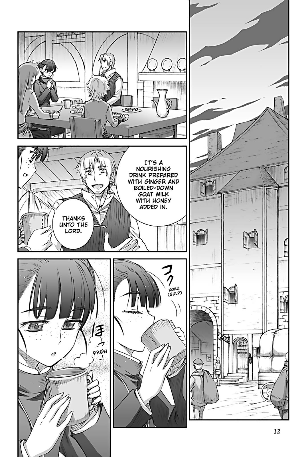 Read Ookami to Koushinryou Manga Online