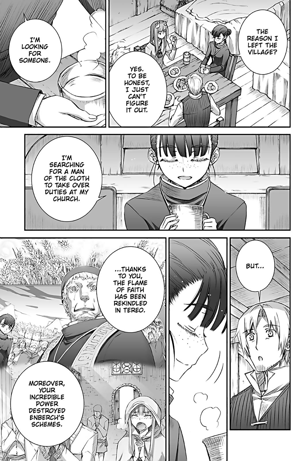 Read Ookami to Koushinryou Manga Online