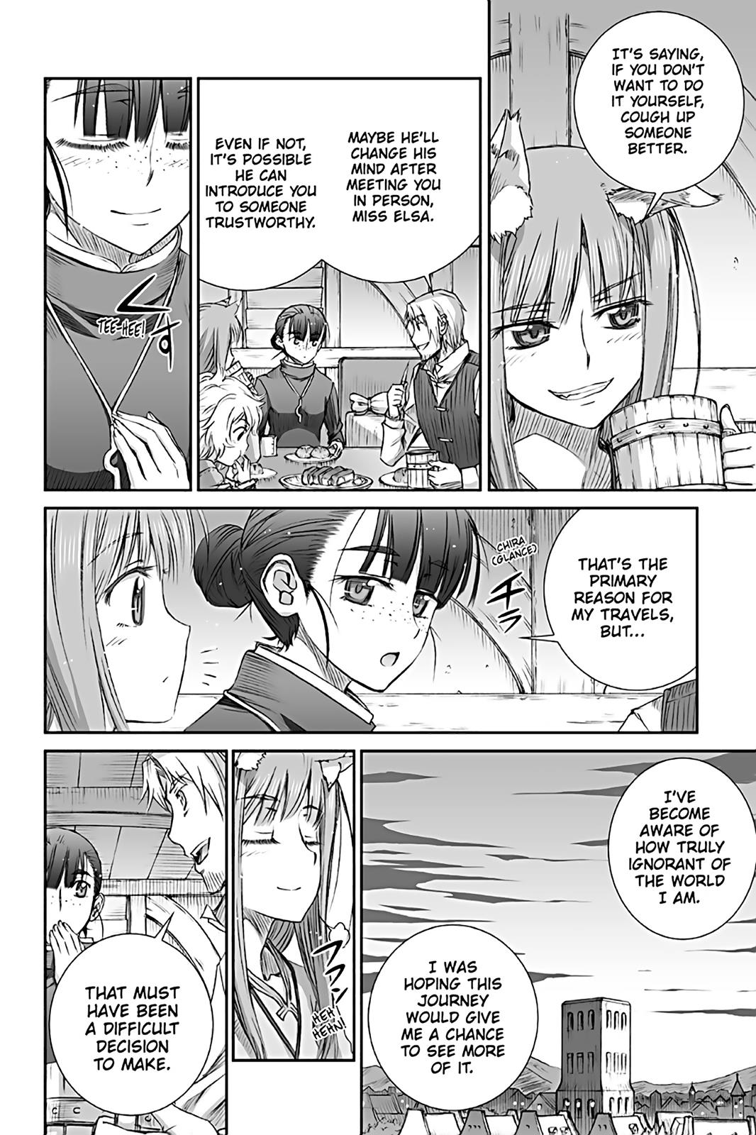 Read Ookami to Koushinryou Manga Online