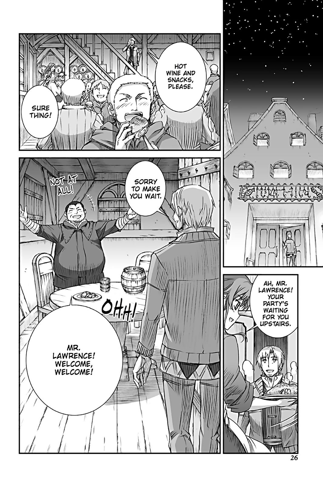 Read Ookami to Koushinryou Manga Online