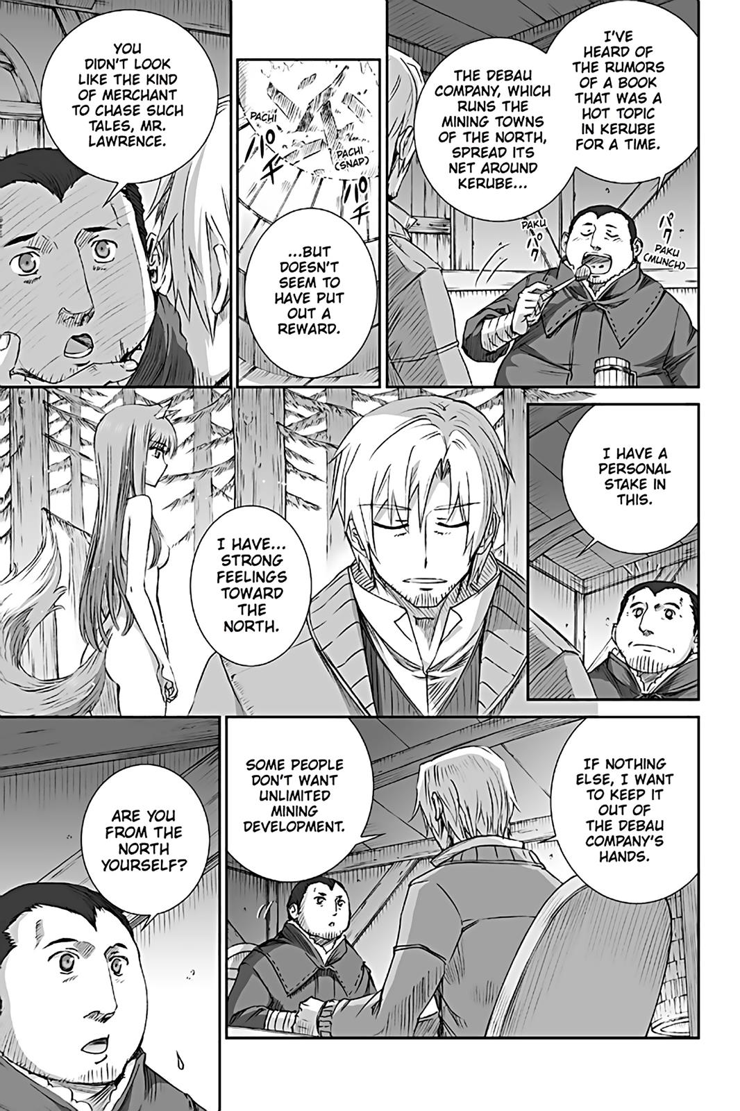 Read Ookami to Koushinryou Manga Online