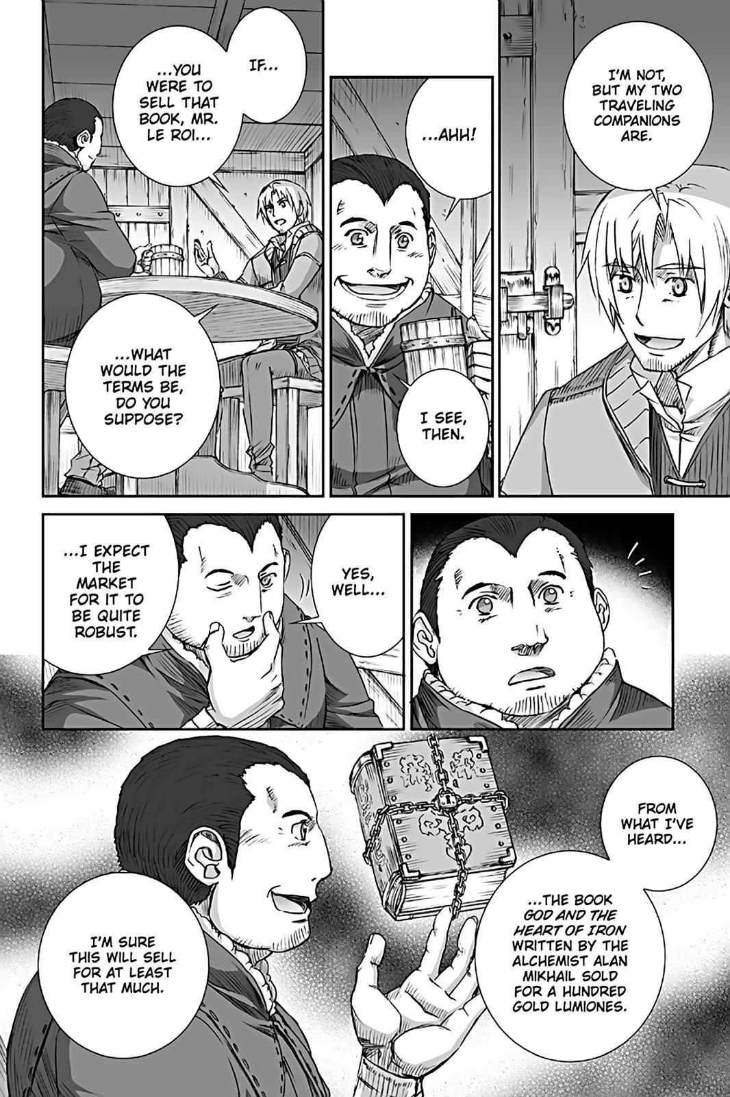 Read Ookami to Koushinryou Manga Online