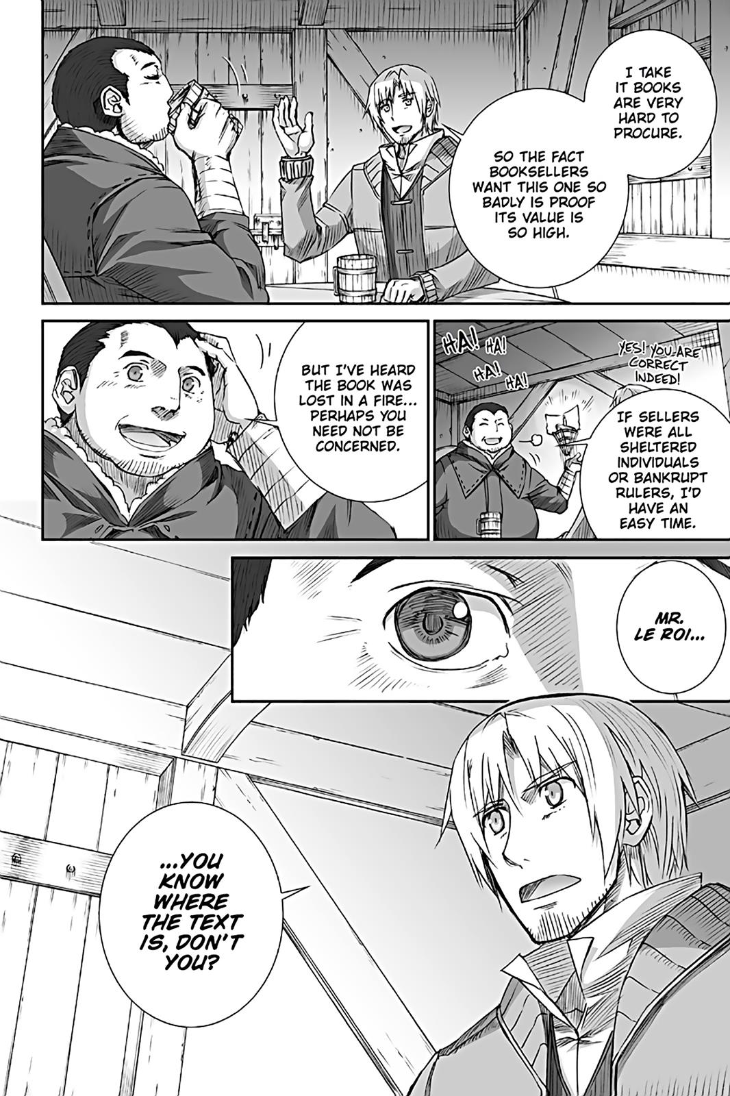 Read Ookami to Koushinryou Manga Online