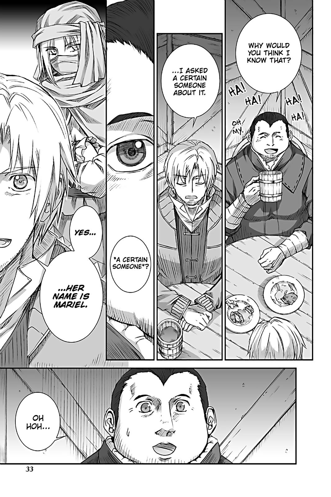 Read Ookami to Koushinryou Manga Online