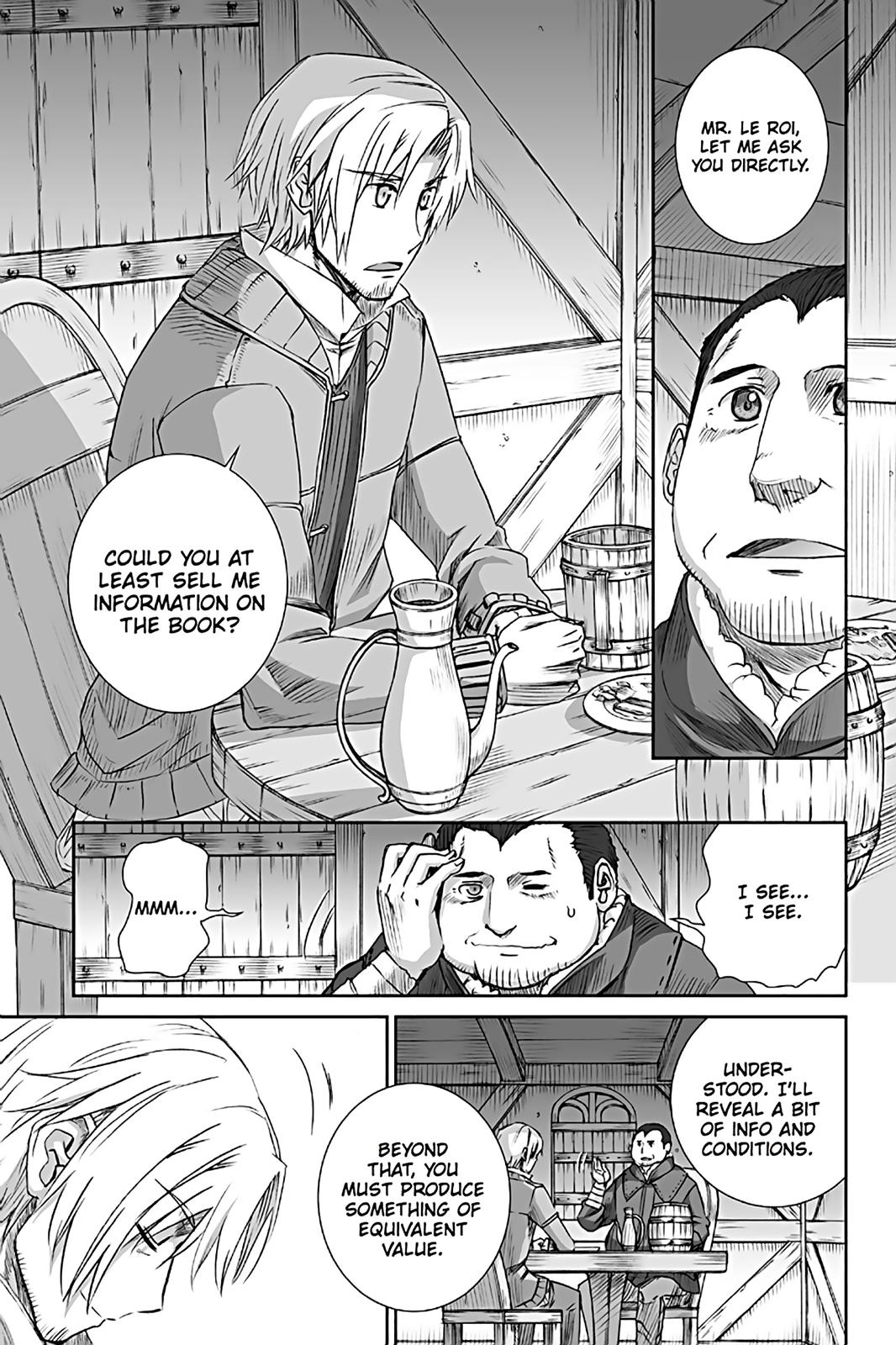 Read Ookami to Koushinryou Manga Online