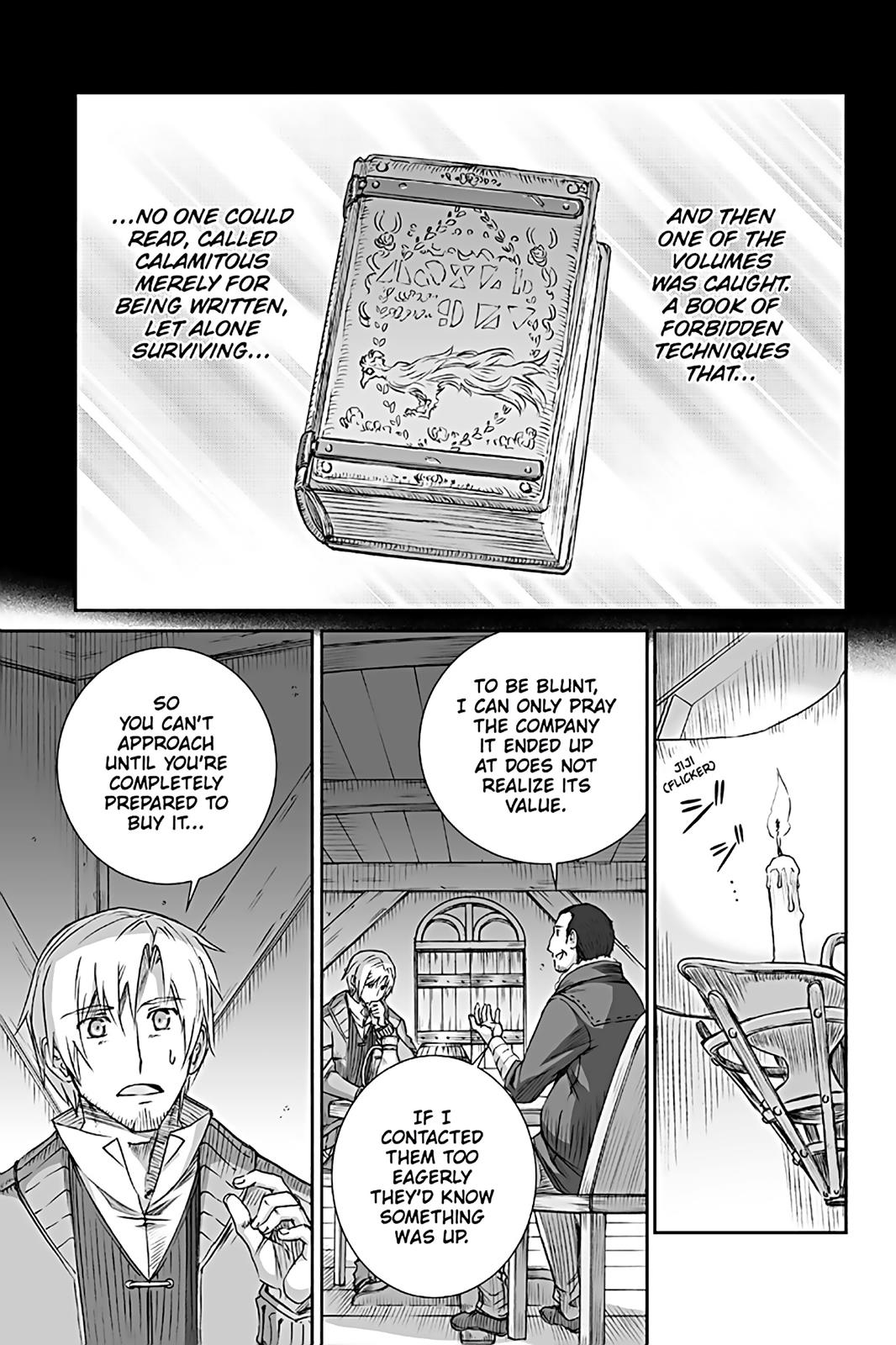 Read Ookami to Koushinryou Manga Online