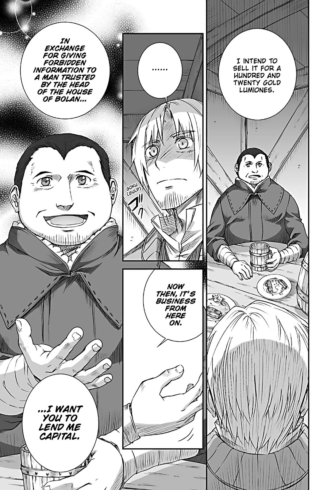 Read Ookami to Koushinryou Manga Online