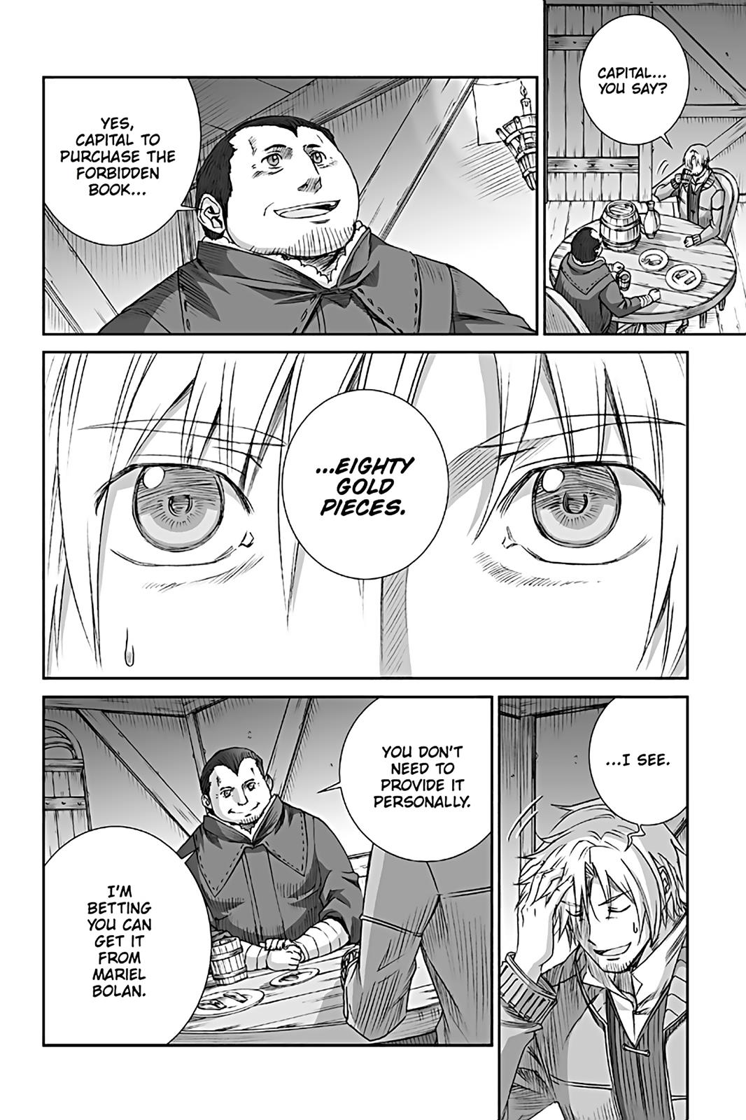 Read Ookami to Koushinryou Manga Online