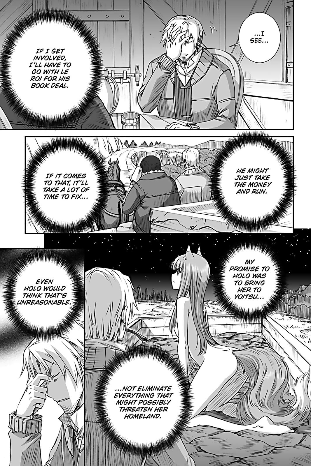 Read Ookami to Koushinryou Manga Online