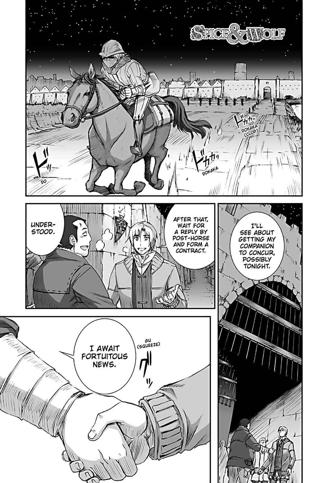 Read Ookami to Koushinryou Manga Online