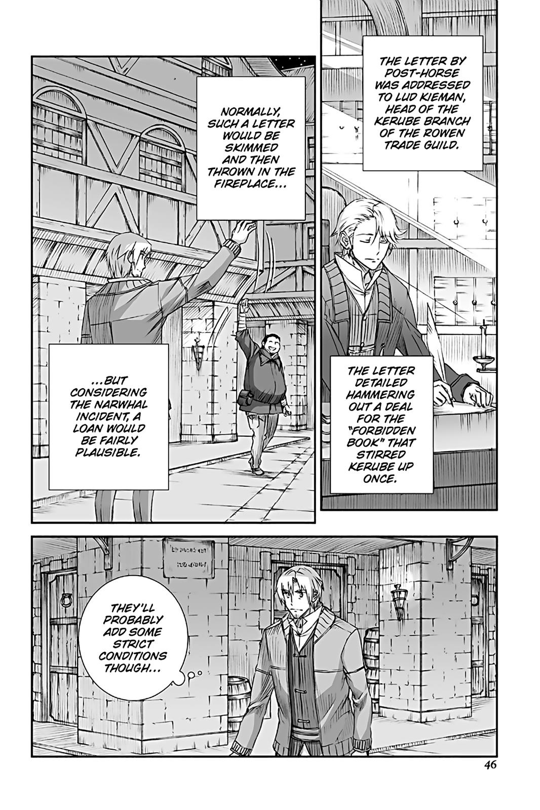 Read Ookami to Koushinryou Manga Online