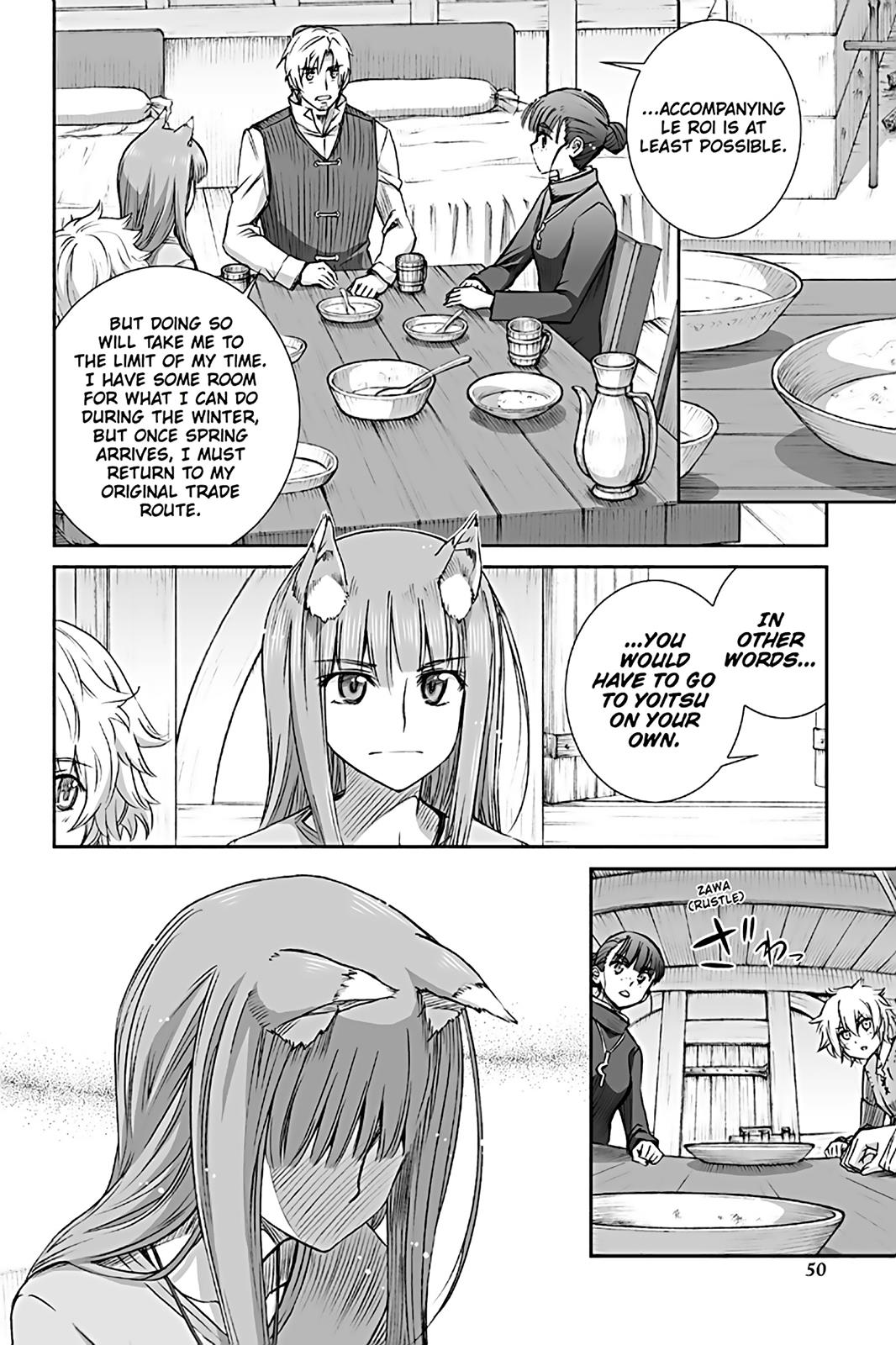 Read Ookami to Koushinryou Manga Online