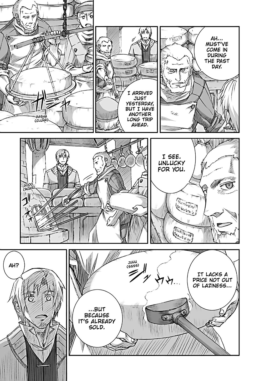 Read Ookami to Koushinryou Manga Online