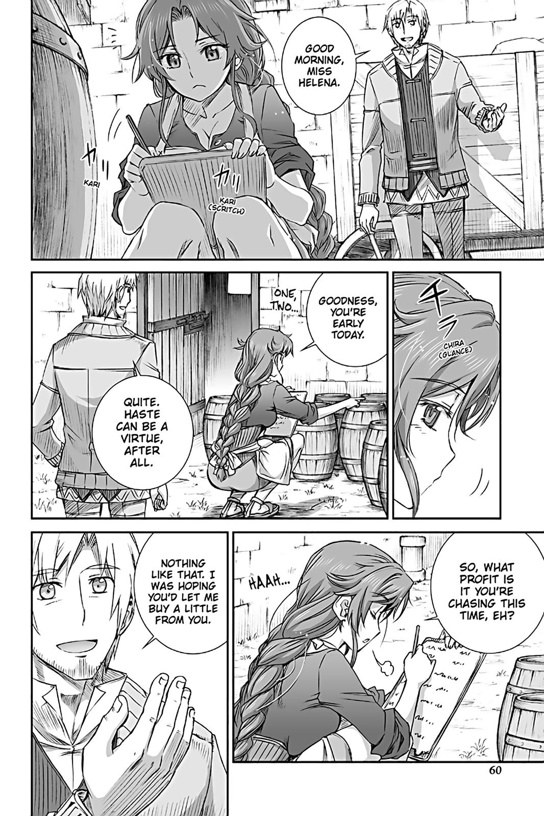 Read Ookami to Koushinryou Manga Online