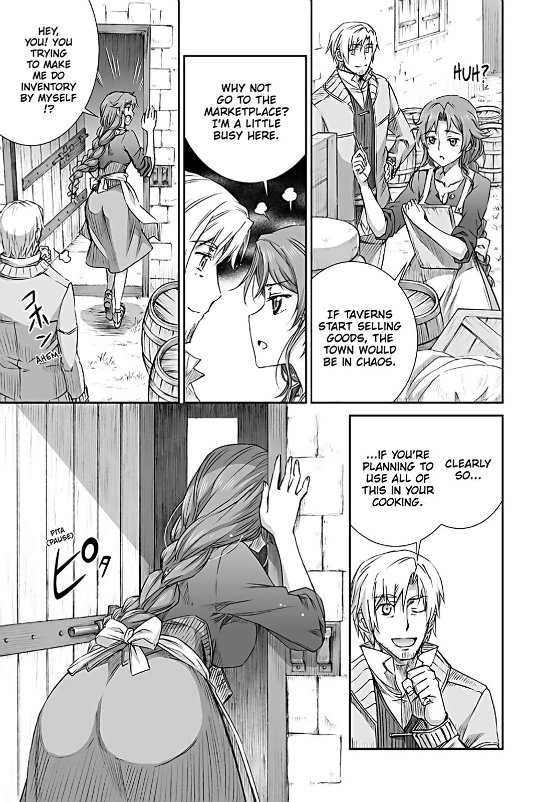 Read Ookami to Koushinryou Manga Online