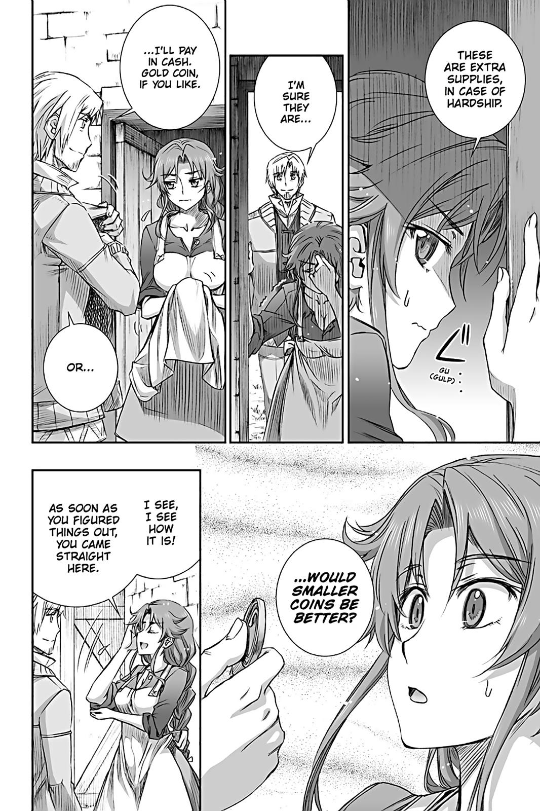 Read Ookami to Koushinryou Manga Online