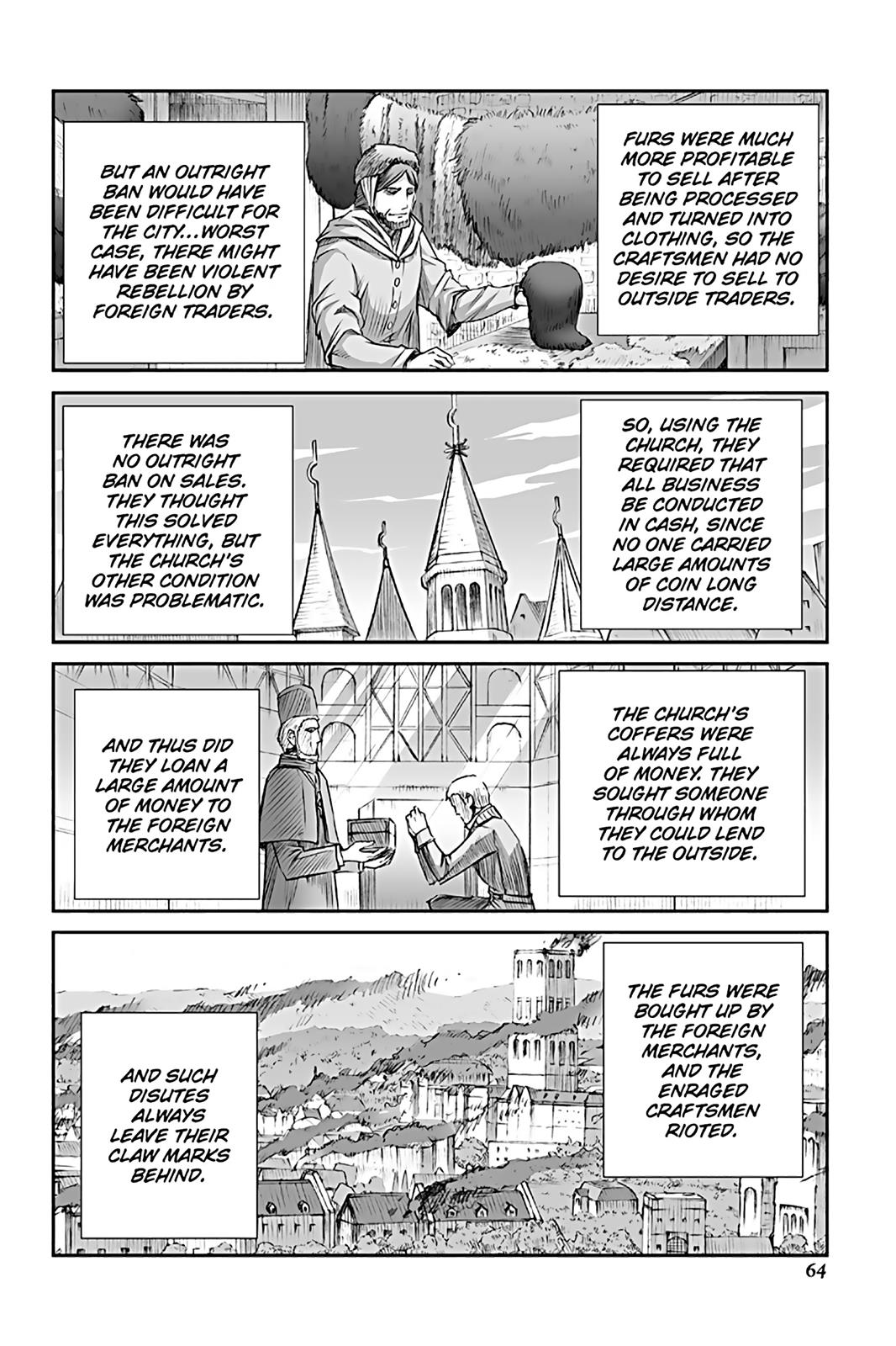 Read Ookami to Koushinryou Manga Online