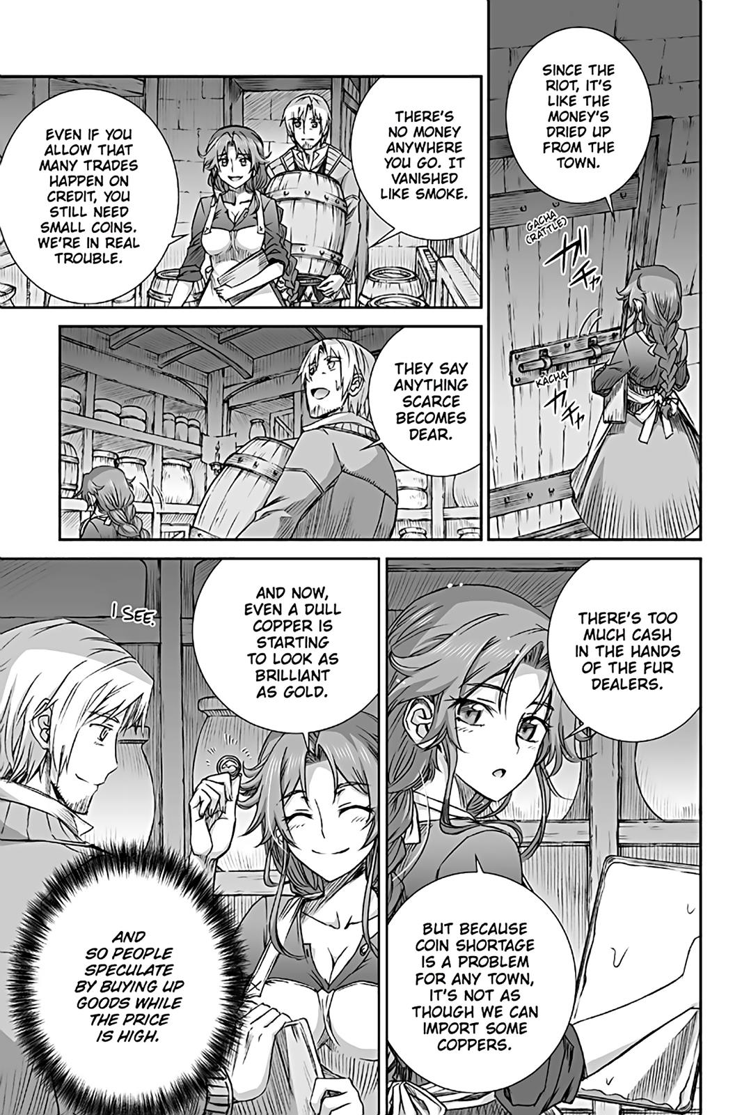 Read Ookami to Koushinryou Manga Online