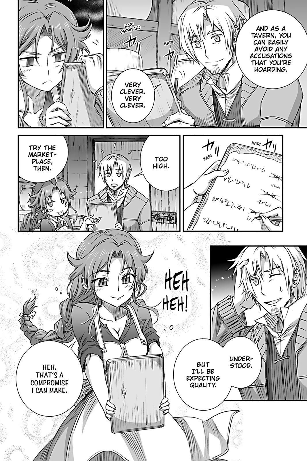 Read Ookami to Koushinryou Manga Online