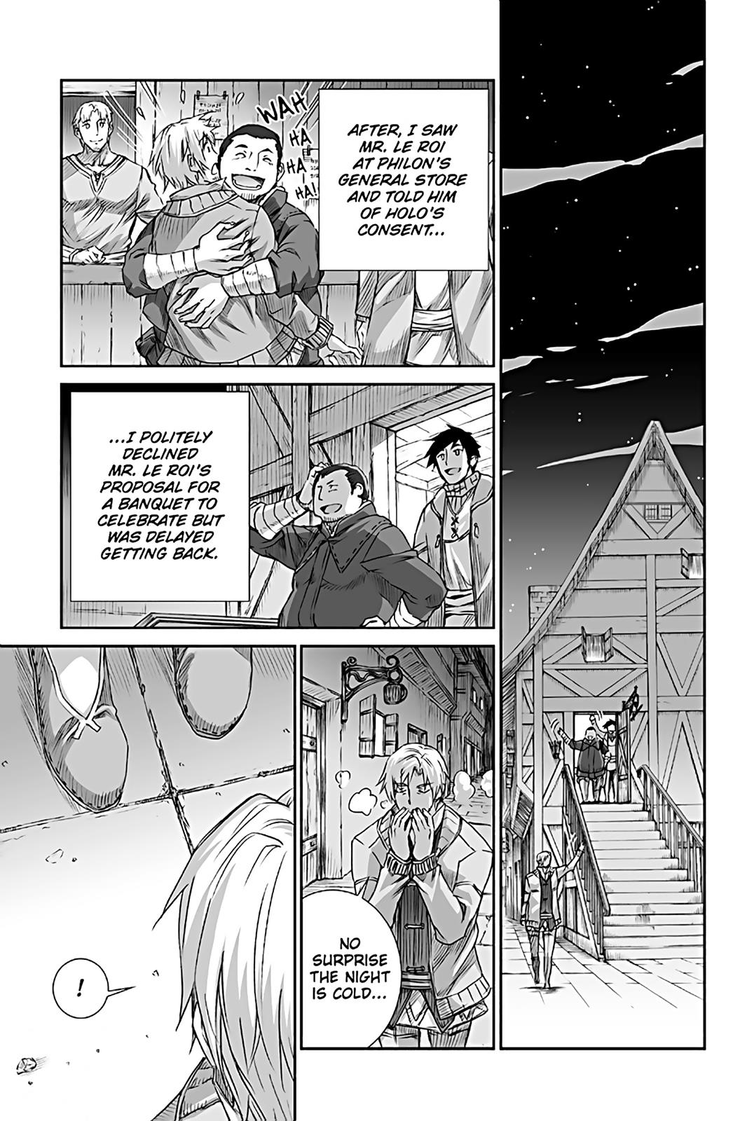Read Ookami to Koushinryou Manga Online