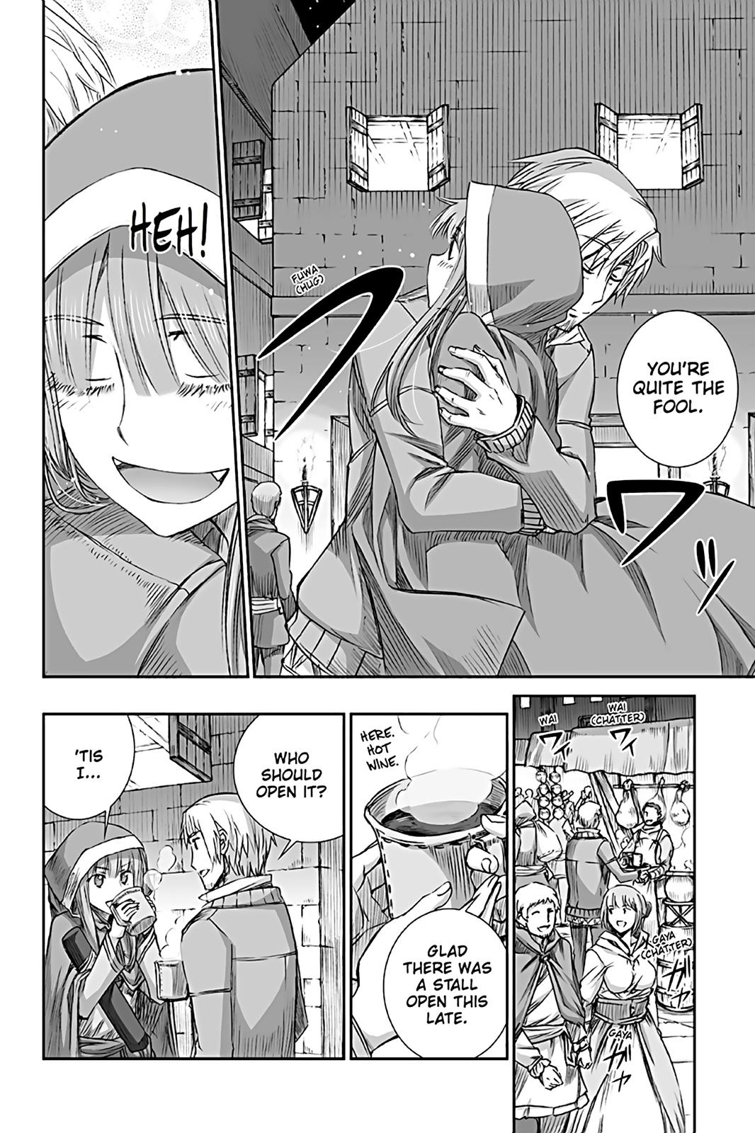 Read Ookami to Koushinryou Manga Online