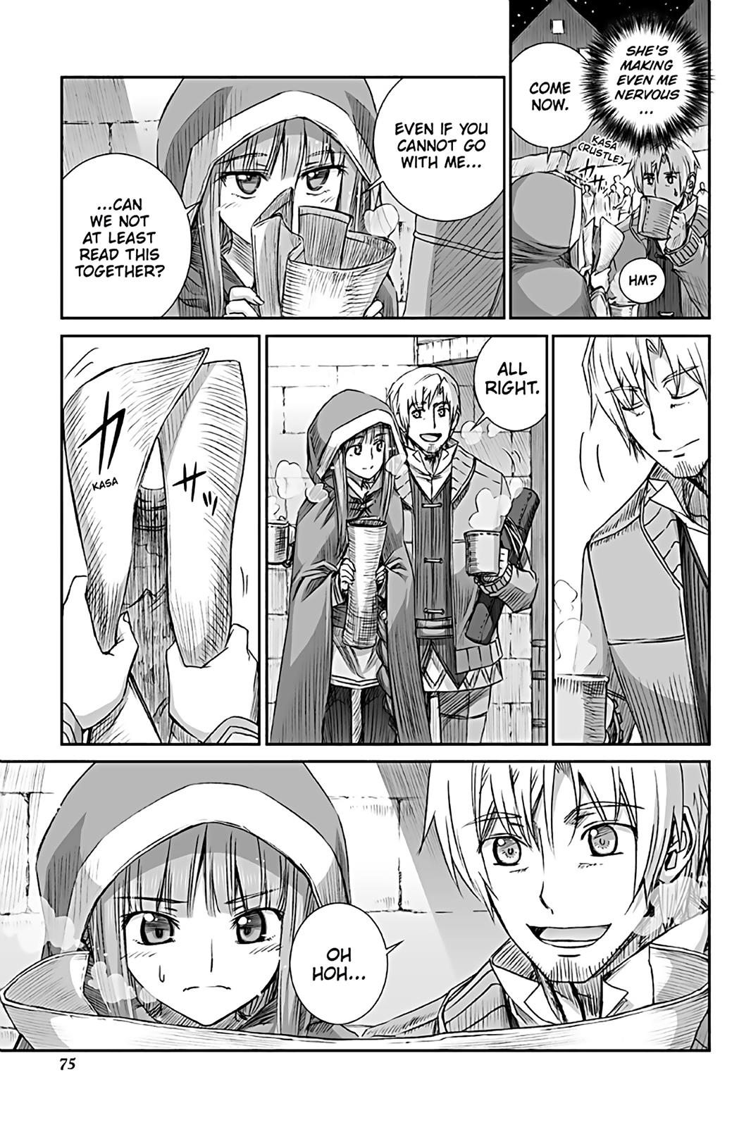 Read Ookami to Koushinryou Manga Online