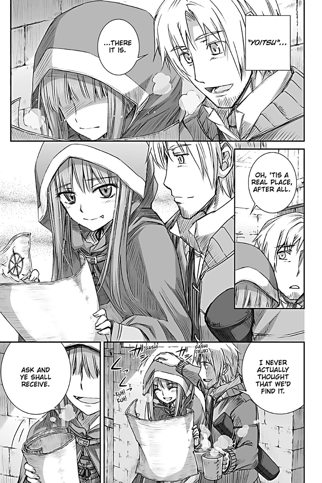 Read Ookami to Koushinryou Manga Online