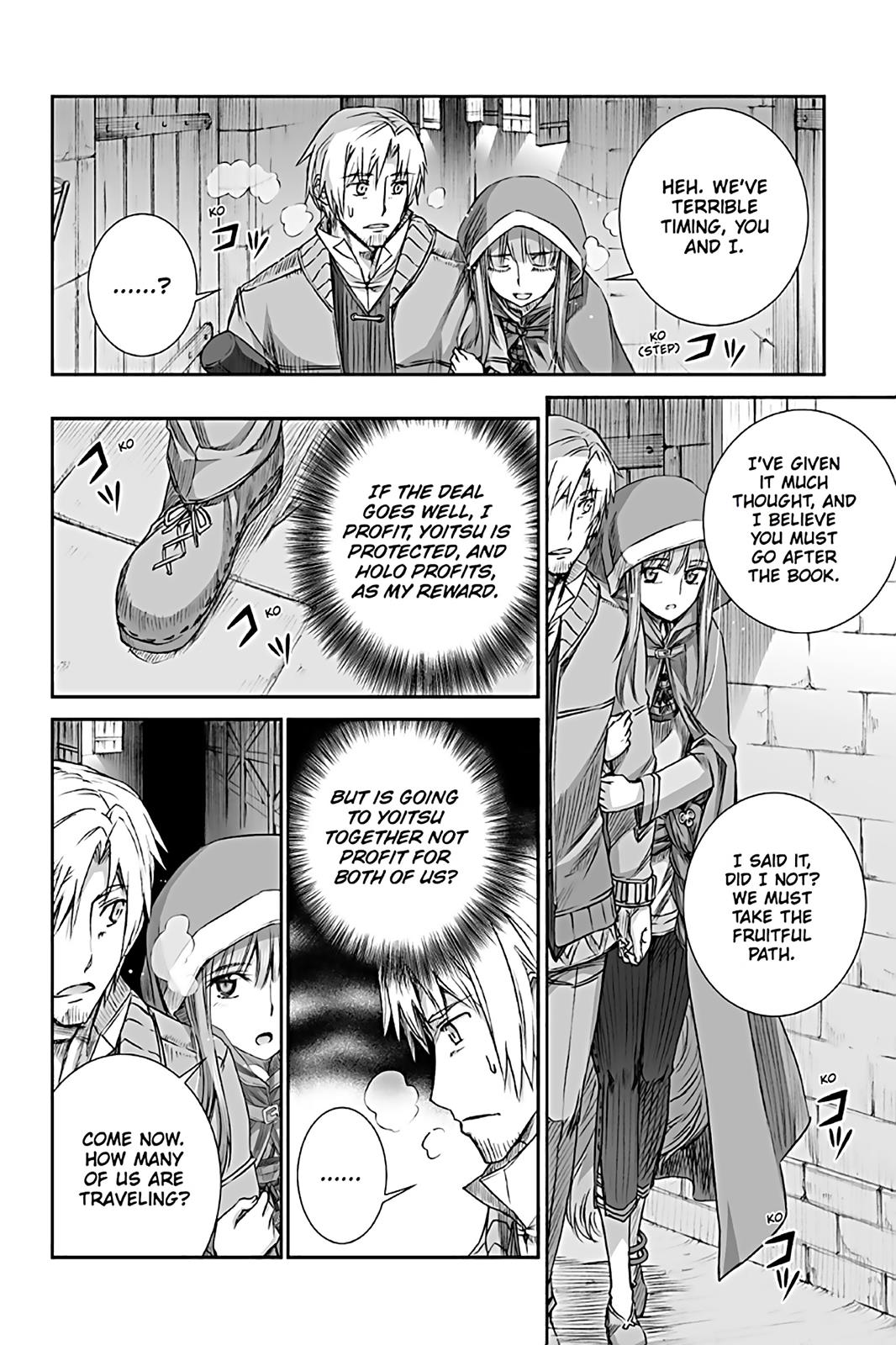 Read Ookami to Koushinryou Manga Online