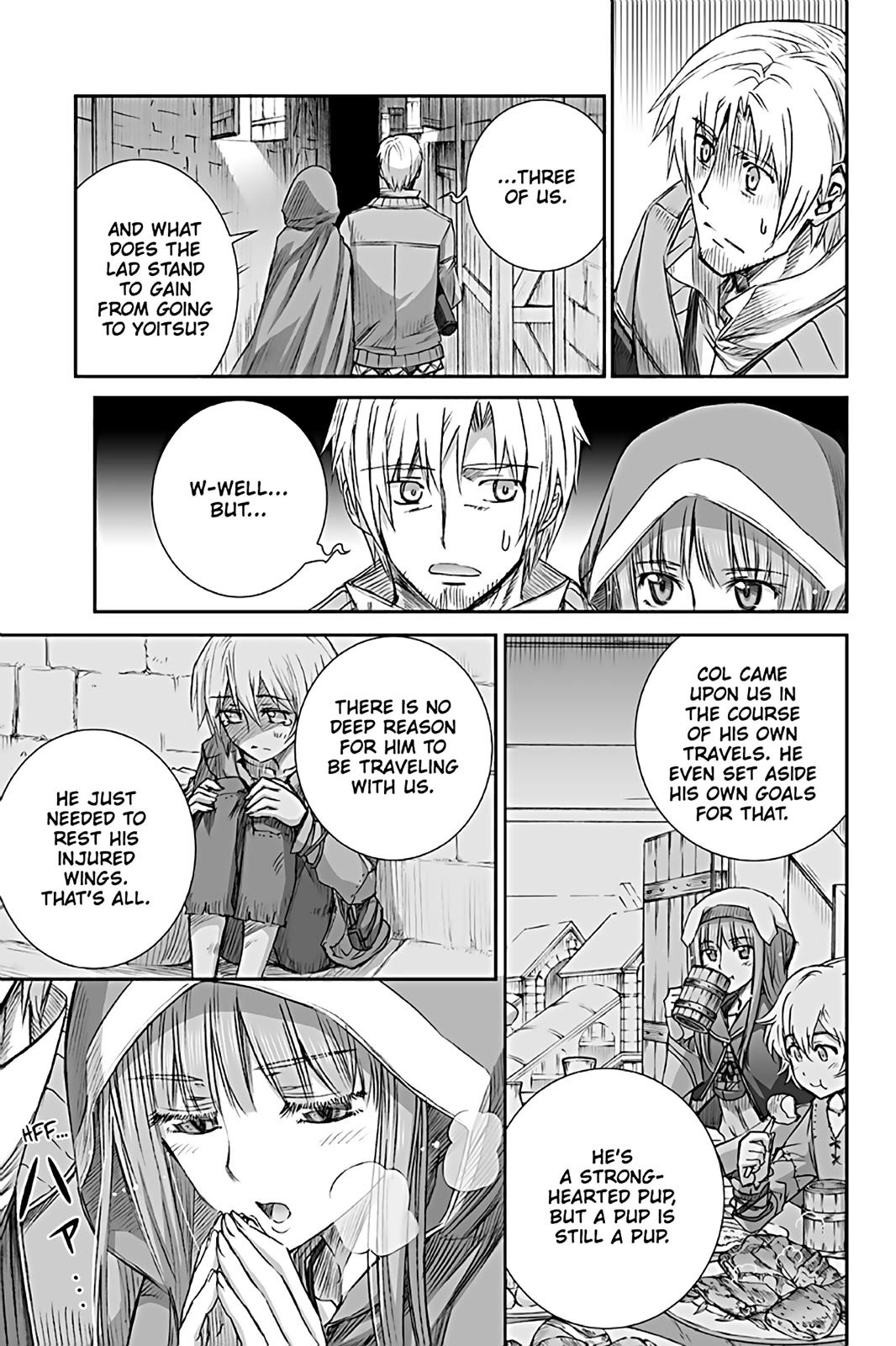 Read Ookami to Koushinryou Manga Online