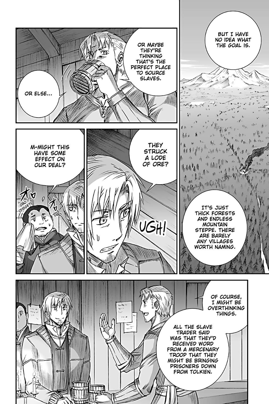 Read Ookami to Koushinryou Manga Online