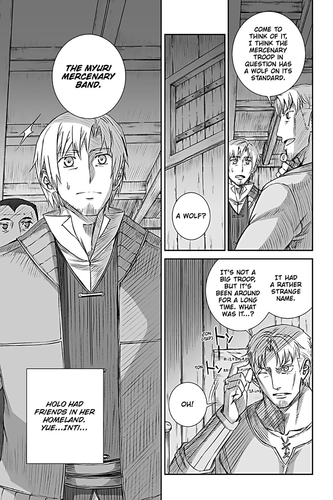 Read Ookami to Koushinryou Manga Online