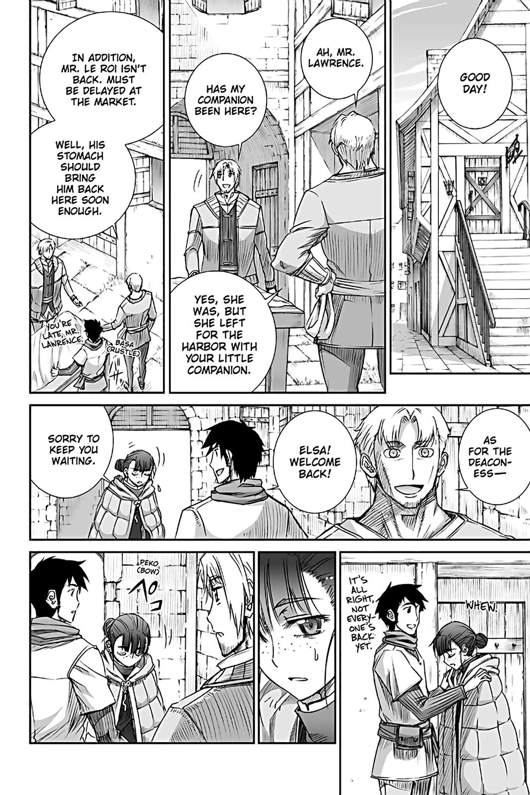 Read Ookami to Koushinryou Manga Online