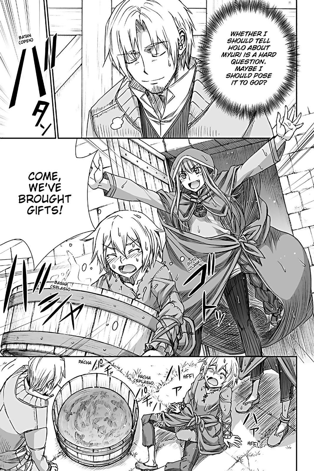 Read Ookami to Koushinryou Manga Online