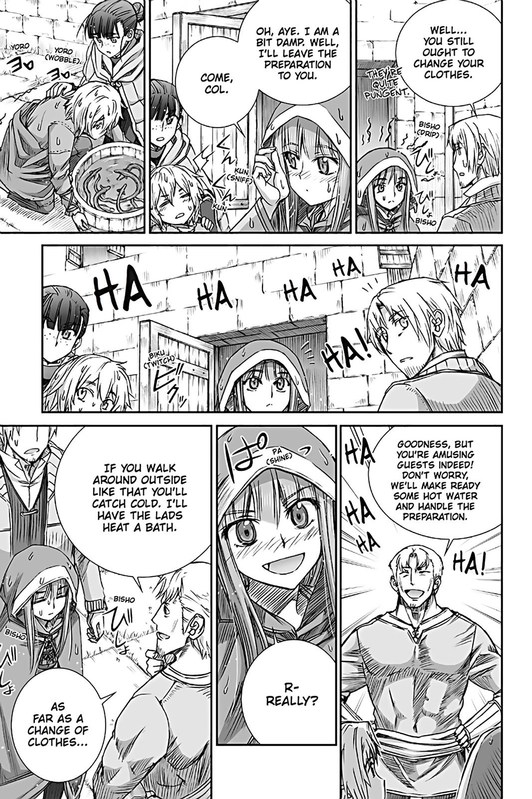 Read Ookami to Koushinryou Manga Online