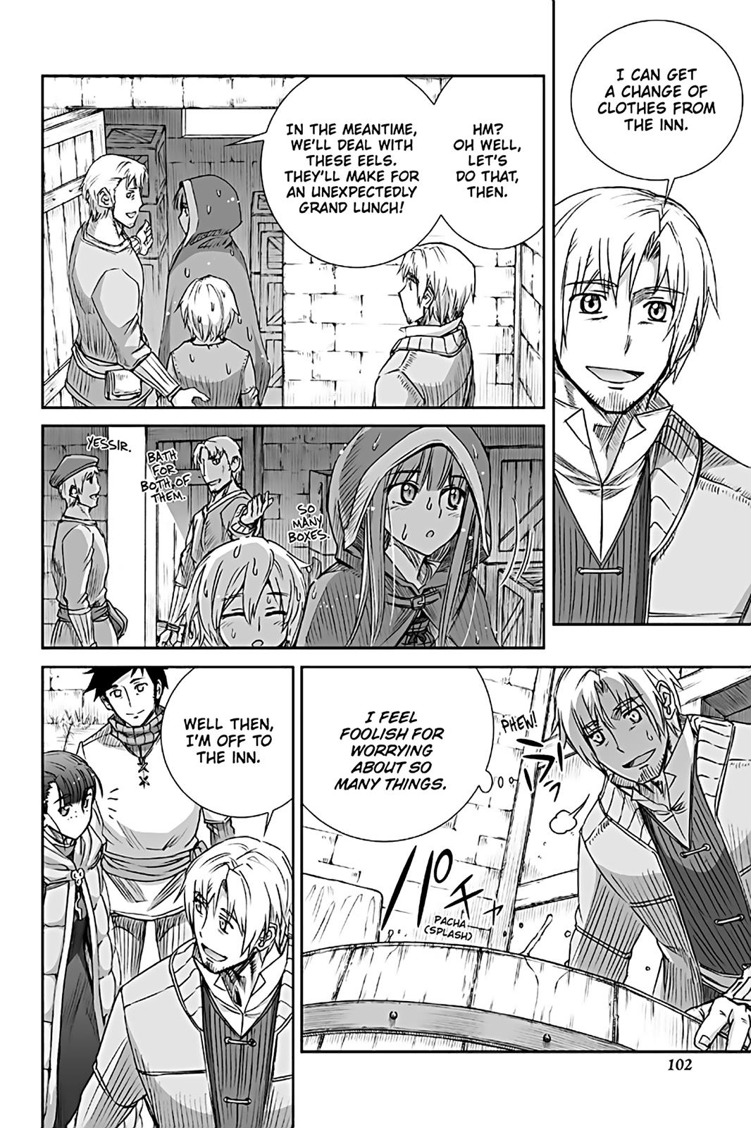 Read Ookami to Koushinryou Manga Online