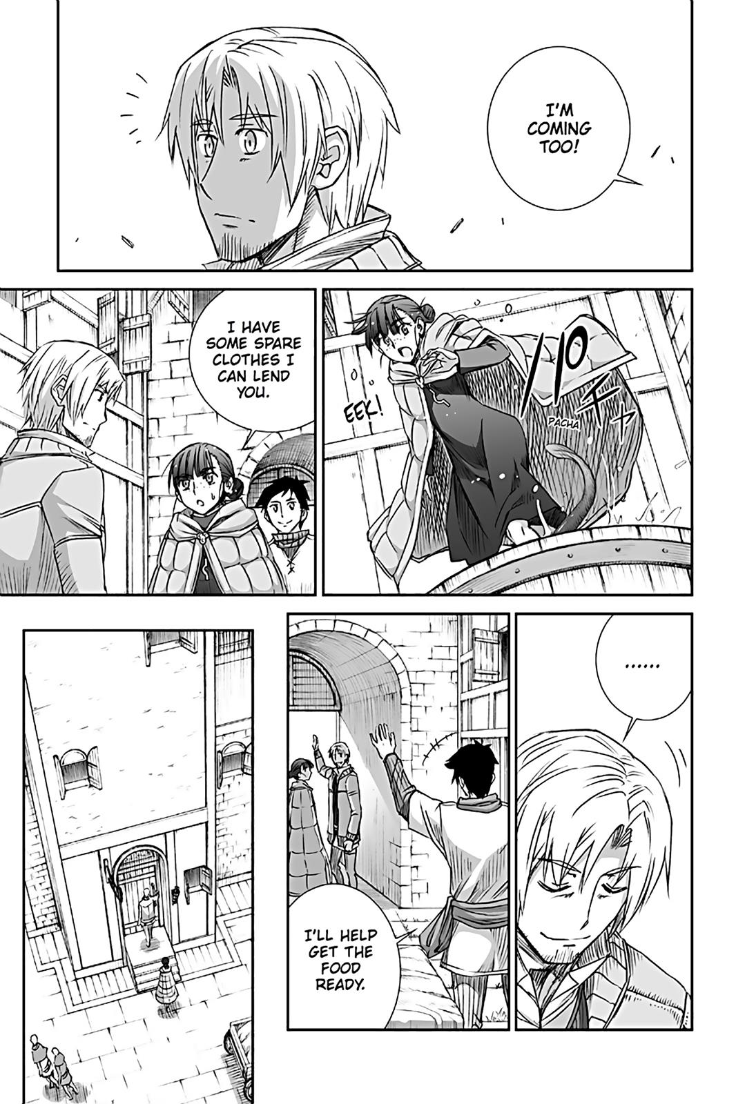 Read Ookami to Koushinryou Manga Online