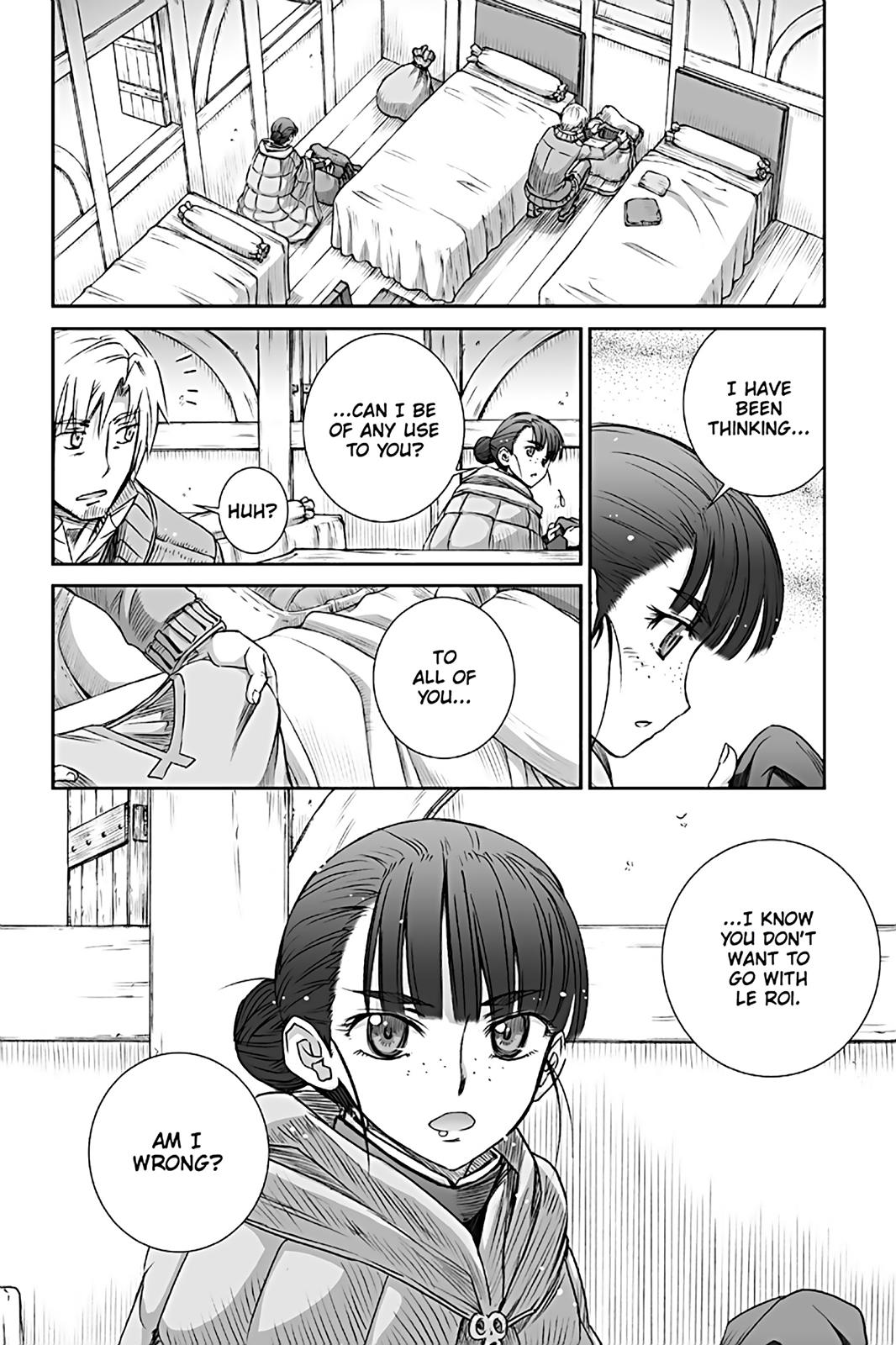 Read Ookami to Koushinryou Manga Online