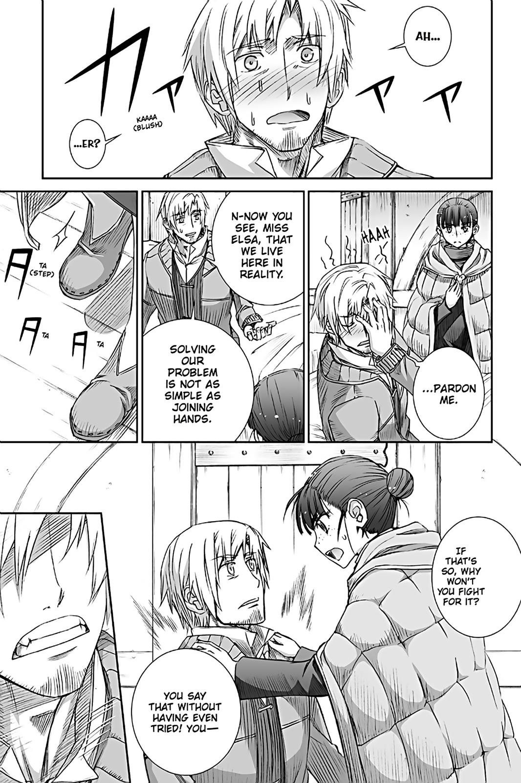 Read Ookami to Koushinryou Manga Online