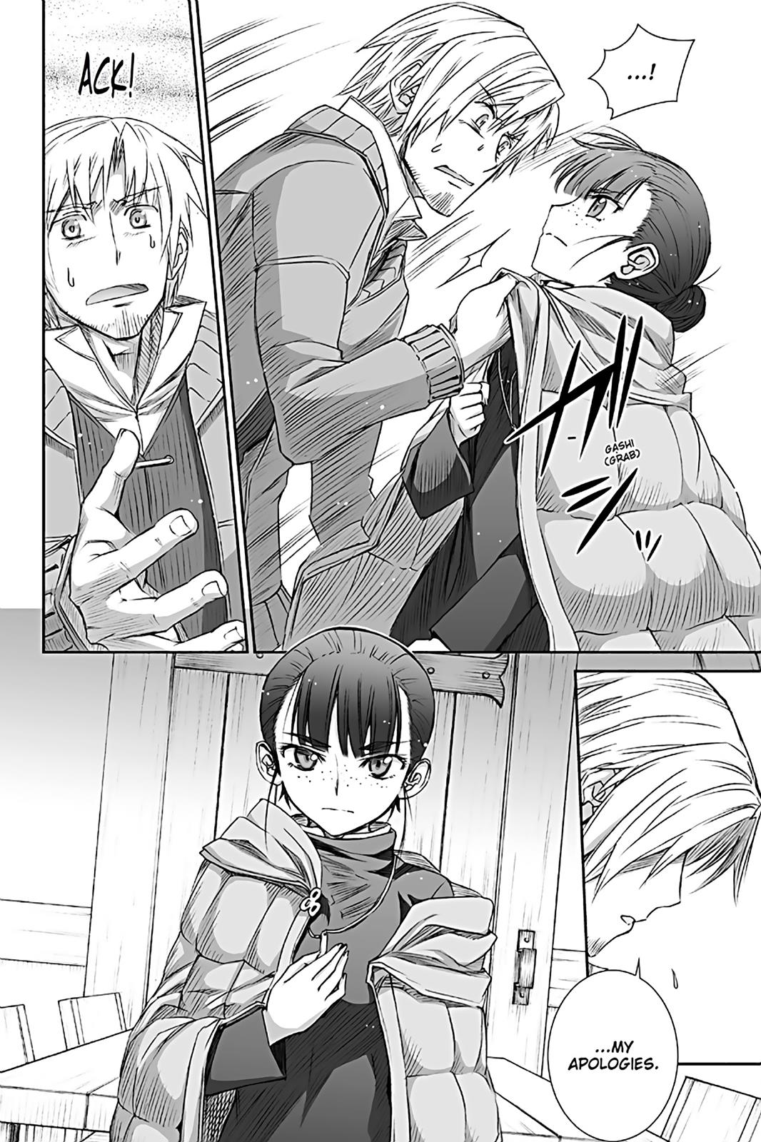 Read Ookami to Koushinryou Manga Online