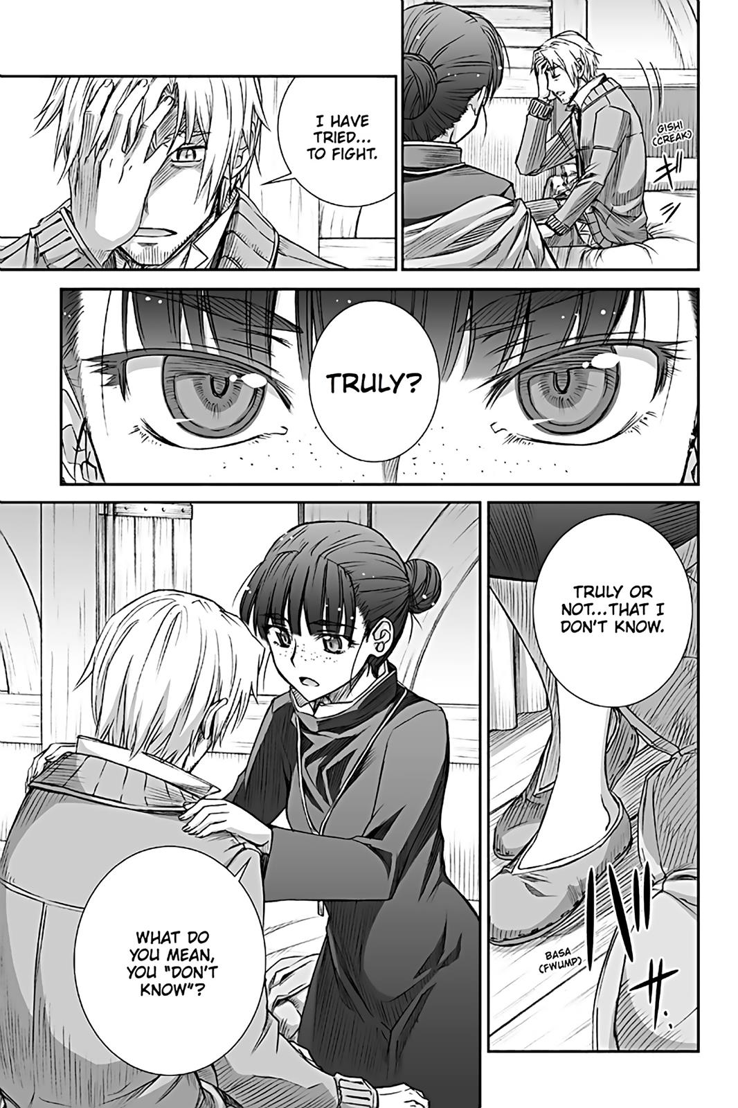 Read Ookami to Koushinryou Manga Online