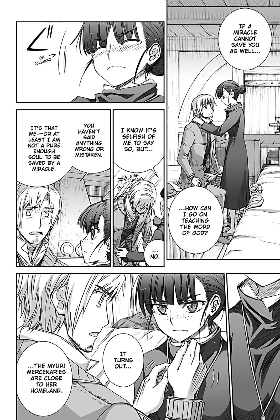 Read Ookami to Koushinryou Manga Online