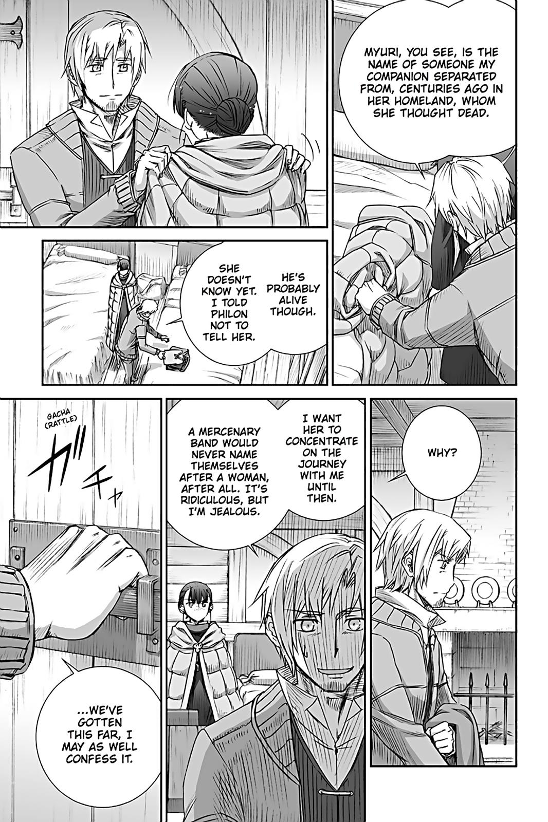 Read Ookami to Koushinryou Manga Online