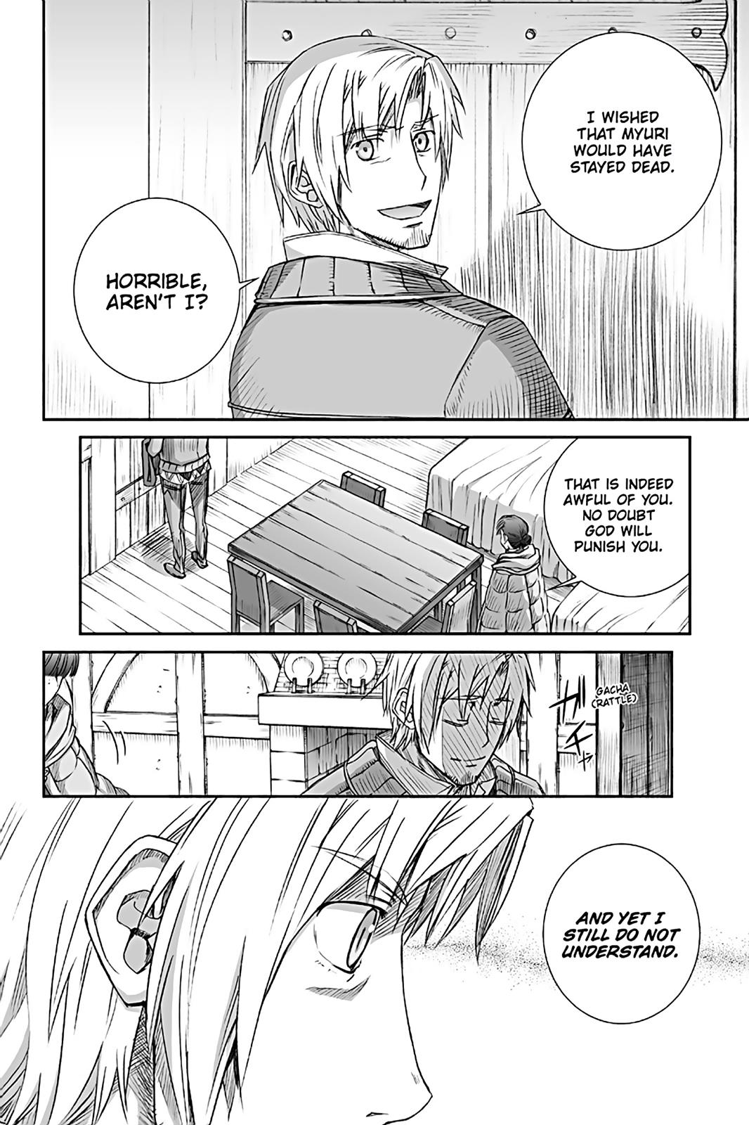Read Ookami to Koushinryou Manga Online