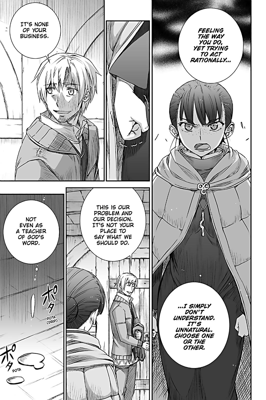 Read Ookami to Koushinryou Manga Online