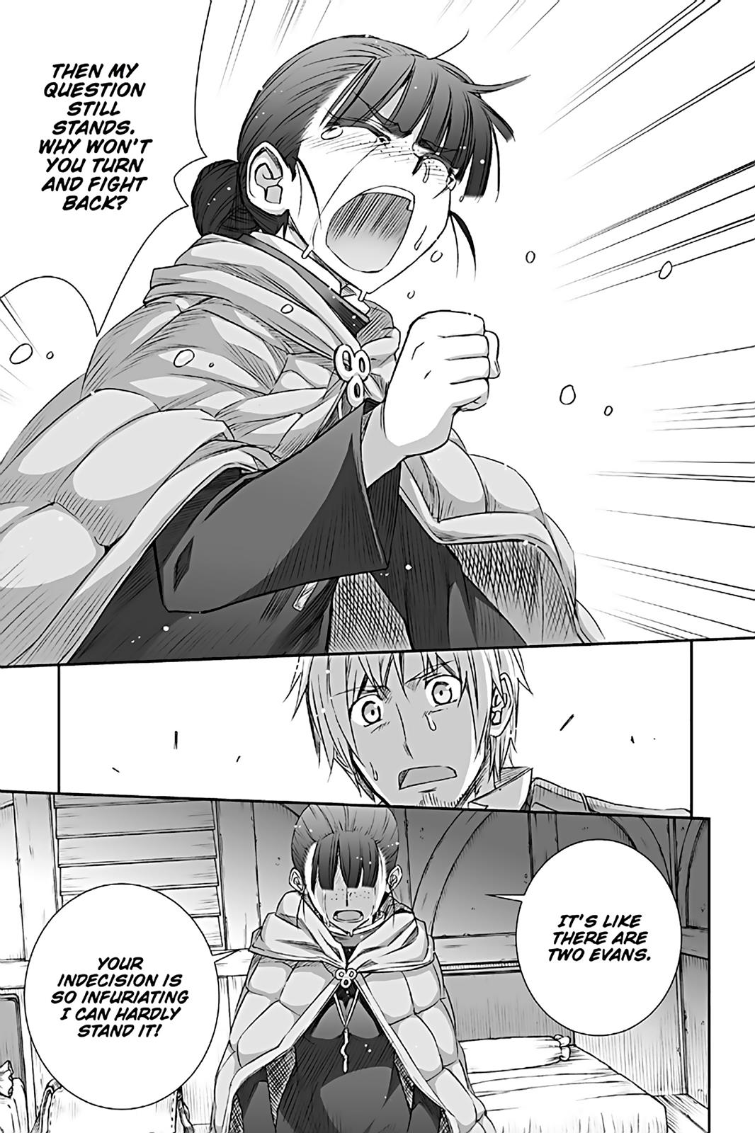 Read Ookami to Koushinryou Manga Online